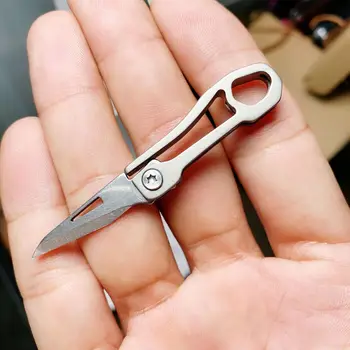 Mini titanyum alaşımlı katlanır bıçak, anahtarlık üzerine asılabilir, açık hayatta kalma kullanımı, günlük ev kullanımı için de uygun olabilir