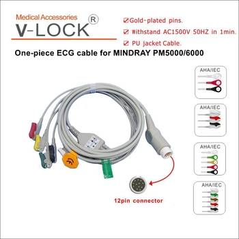MİNDRAY PM5000 / 6000 için 5 uçlu tek parça EKG kablosu Görüntü 2