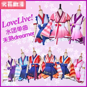 moda yüksek kaliteli Aşk Canlı! Güneş ışığı!! Aqours Mijuku Hayalperest ED Tüm Üyeler Kimono Üniforma Cosplay Kostüm custom made Görüntü 2