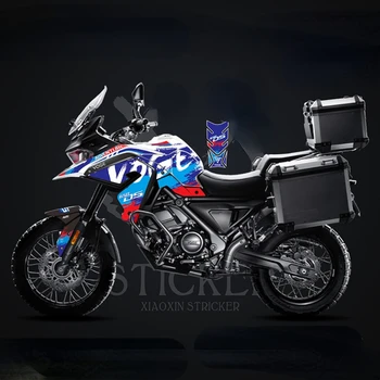 Motosiklet Kişilik Bisiklet Çıkartmaları Bir Set İçin Geçerlidir Loncın Voge 650DS