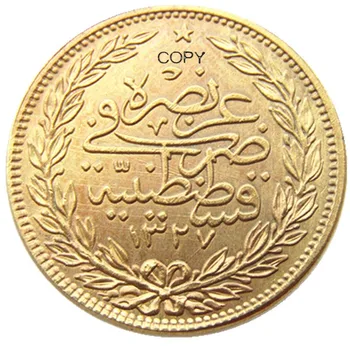 Osmanlı İmparatorluğu, 1915, Mehmed V. Ağır Altın Kaplama 100 Kuruşluk Kopya Para (22mm) Görüntü 2
