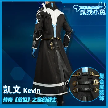 Oyun Honkai Darbe 3 Cosplay Kevin Kaslana Cosplay Kostüm Cadılar Bayramı Kostüm kadın erkek Cadılar Bayramı cosplay kostüm peruk ayakkabı