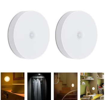 PIR hareket sensörlü LED Gece Lambası USB şarj Edilebilir dolap ışığı Akülü Mıknatıs Duvar Lambası Yatak Odası Merdiven Dolap Dolap