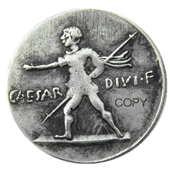 RM (07) Roma Antik Gümüş Kaplama Kopya Paraları Görüntü 2