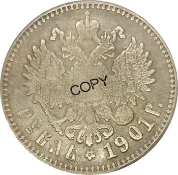 Rusya İmparatorluğu 1 Bir Rublesi Nikolai II 1901 Pirinç Kaplama Gümüş Kopya Para Hatıra paraları Harfli Kenar