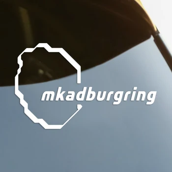S61184 # MKADburgring rota Kalıp Kesim Vinil Çıkartması Araba Sticker Su Geçirmez Otomatik Dekorları Araba gövde koruyucu Arka Cam Dizüstü Bilgisayar