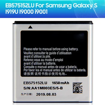 Samsung Yedek Pil için EB575152LU EB575152VU r e r e r e r e r e r e r e r e r e r e Samsung GalaxyS I9000 I9003 I589 I8250 I919 D710 I779 I9105 1650mAh