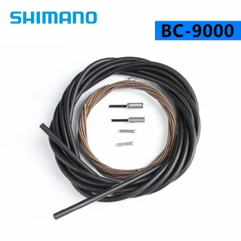 Shimano BC-9000 ULTEGRA R8000 105 5800 Tiagra 4700 OT SP41 Yol Fren Kablosu SLR Polimer Fren İç Kablo Dış Kaplama