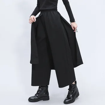 Siyah Düzensiz Eklenmiş Yüksek Bel Geniş Bacak Pantolon Kadınlar Yeni 2021 İlkbahar Sonbahar Rahat Gevşek Vintage Pantolon Moda Streetwear Görüntü 2