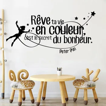Sırrı Fransız Mutluluk Vinil Oyma Duvar Sticker Ayrılabilir Çıkartması sanatsal fresk Çocuk Odası Posteri Moda Ev Dekor SP-171