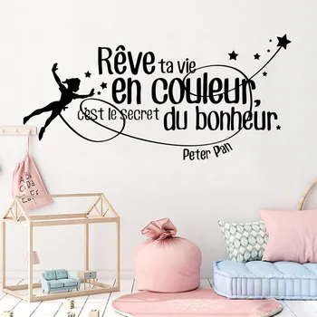 Sırrı Fransız Mutluluk Vinil Oyma Duvar Sticker Ayrılabilir Çıkartması sanatsal fresk Çocuk Odası Posteri Moda Ev Dekor SP-171 Görüntü 2