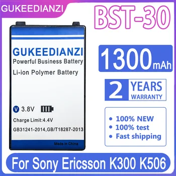 T628 BST-25 BST-35 BST-T608 Sony Ericsson T238/K500/K508C/K700C K300 K506 F500 F500i J200c K300a K300c T618//30 Pil/