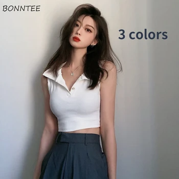 Tankları Kadın Yaz Kırpılmış Katı Basit Streetwear Giyim Düğmesi Beyaz Eğlence Moda Yeni Ins Tüm Maç İnce Yumuşak Seksi Bayanlar