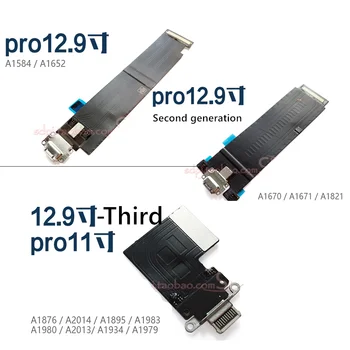 USB esnek şarj Kablosu İçin iPad Pro 11 