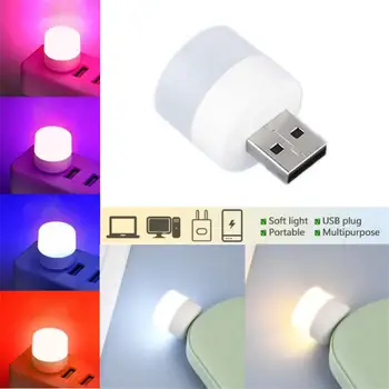USB LED Lamba Bilgisayar Mobil Güç şarj USB Küçük kitap Lambaları LED göz koruması okuma Lambası küçük yuvarlak ışık Gece Lambası Görüntü 2