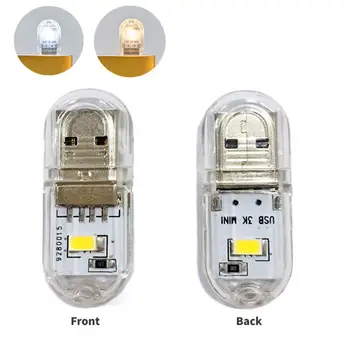 USB ışık LED Mini lamba göz koruması okuma lambası bilgisayar taşınabilir lamba mobil güç şarj kitap lambaları masa gece lambası