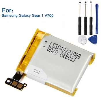 V700 İzle Samsung Pil İçin Samsung Galaxy Dişli 1 V700 315mAh Yedek Pil