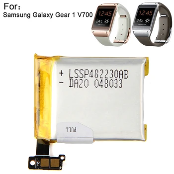 V700 İzle Samsung Pil İçin Samsung Galaxy Dişli 1 V700 315mAh Yedek Pil Görüntü 2