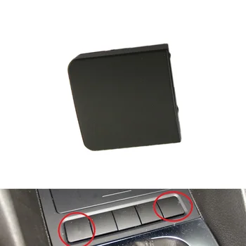 Yan Araba merkezi konsol Sahte düğme kapağı toz geçirmez Kukla güverte Yanlış kabuk 24 * 24mm VW Golf 6 Jetta 5 MK5 6 mk6 Eos Scirocco
