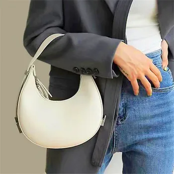 Yeni Moda Kadın Çanta Beyaz İnek Derisi Hilal Çanta Vahşi Kadın Debriyaj Çanta Lüks Marka omuzdan askili çanta Koltukaltı Çanta Kutusu 3#