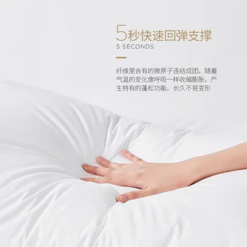 Yeni Süper yumuşak yastık. 5 Yıldızlı Otel yastıkları. Ev yastıkları. Düz renk yastıklar.Üretici satışları.48x74cm29'nın sohbeti Görüntü 2