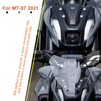 YENİ Yamaha MT - 07 MT07 2021-Motosiklet Parçaları Cam Cam Rüzgar Kalkanı Saptırıcı
