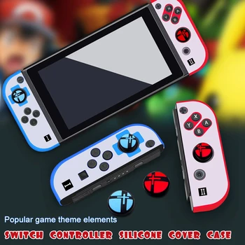 Yumuşak Kauçuk Joypad Konut Cilt Shell Kılıf Nintendo Anahtarı Denetleyicisi Joystick Koruyucu NS Thumb Çubuk Sapları Aksesuarları Görüntü 2