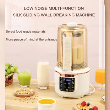 Yüksek Hızlı Blender duvar kesici Soya Sütü Makinesi Ev Tam otomatik Soya Sütü Makinesi Sessiz Çok fonksiyonlu Pişirme Değirmeni