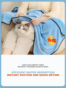 Çabuk kuruyan Pet Köpek ve Kedi Havlu Yumuşak Elyaf Havlu Su emici banyo havlusu Uygun Pet Shop temizlik Havlusu Pet Malzemeleri Görüntü 2