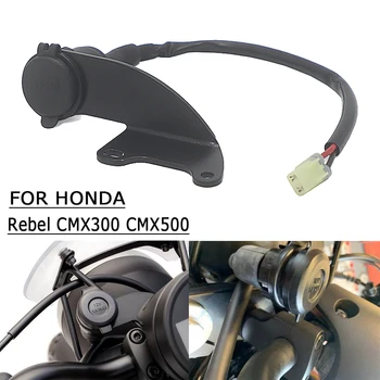 Çift USB şarj Sigara çakmak adaptörü Telefon Şarj Cihazı Çift USB Bağlantı Noktası Honda Rebel CMX500 CMX 300 500 Görüntü 2