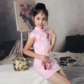 Çiçek Kız Prenses Düğün Nedime Çiçek Nakış Parti Elbise Bebek Kız Mezuniyet Topu Performans Çin cheongsam Görüntü 2
