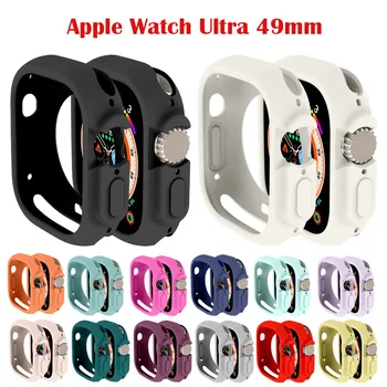 Şeker Kapak Apple için İzle Ultra Kılıf 49mm Smartwatch TPU Koruyucu Tampon Aksesuarları İwatch Serisi 8 Aksesuarları